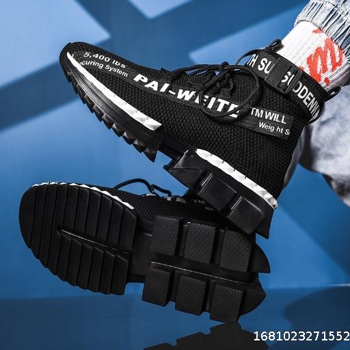 Men's casual sports shoes, mesh breathable large size high top socks shoes, dad shoes, spring and summer new trendy shoes