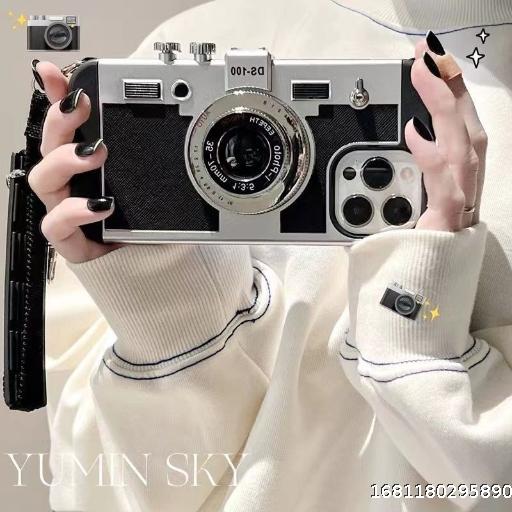 Creative Stereo Camera Suitable for iPhone Case Skew Span