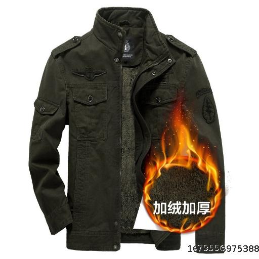 Autumn pure cotton military jacket Men's work jacket plush thickened oversized cotton coat stand collar military uniform