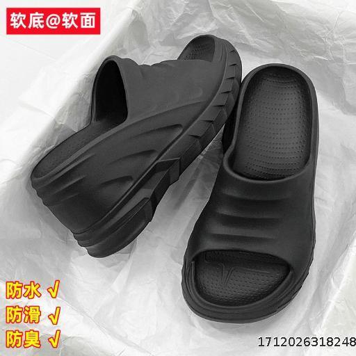 One word slippers. Women wear thick soles, raised sloping heels, and trendy sandals outside the summer season. They are popular on the internet and are waterproof and non slip when taking a shower at home