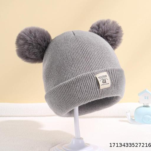 Children's double ball knitted hat