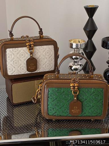 Authentic Light Luxury Embossed Handheld Small Square Box Bag, Female Contrast Color Single Shoulder Crossbody, Unique