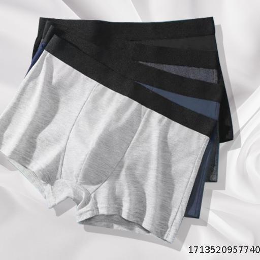 Men's Underwear Solid Color Flat Corner Pants Large Size Breathable boxers  Mid Waist Knitted Cross border Exclusive Underwear Wholesale for Men