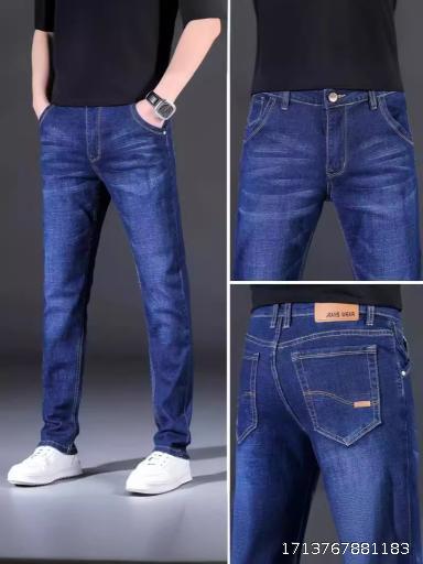 2024 Spring/Summer Jeans Men's Loose Straight Elastic Large Size Business Work Casual Long Pants