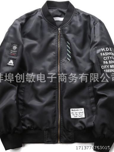 Spring and Autumn Seasons Thin Men's Baseball Neck Air Force Coat Large Double Faced Wear Jacket Men's