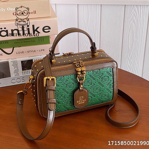 Box Bag Design Sense Women's Bag Embossed Shoulder Bag Versatile Crossbody Bag