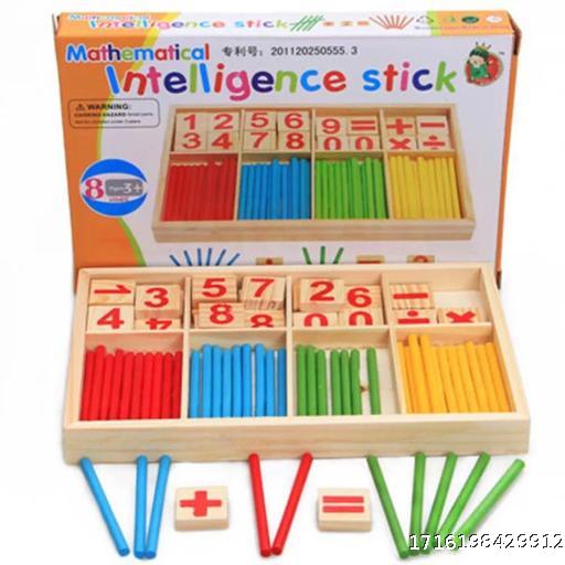 Children's number stick calculation learning, early education mathematics puzzle wooden toys