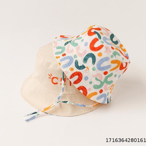 Baby Hat Spring and Autumn Season Boys and Girls Korean Edition Sunshade and Sunscreen Fisherman Hat Children's Cute and Fashionable Outgoing Bowl Hat