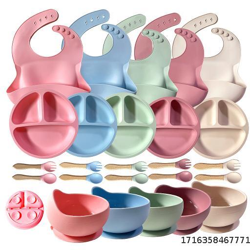 Silicone tableware set, children's plates, baby bibs, complementary food spoons, mother and baby supplies, feeding tableware set of five pieces