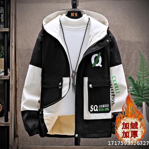 Boys' jackets for autumn and winter, handsome middle and high school students, big children's autumn clothing, youth jackets, plush and thick cotton jackets