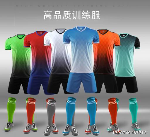 Light board football uniform, training uniform, adult and children's football uniform, school