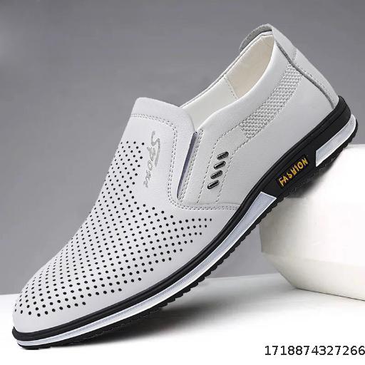 Men's New Casual Breathable White Leather Shoes