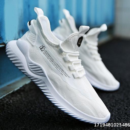 Darling Tide Shoes Men's Personality Sneakers -White