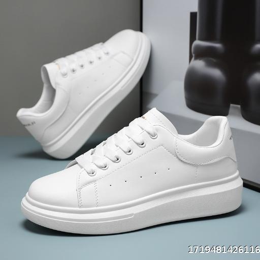 Monospec Sneakers - White