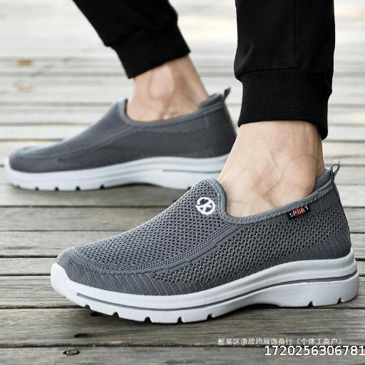 Summer casual breathable mesh casual sports shoes