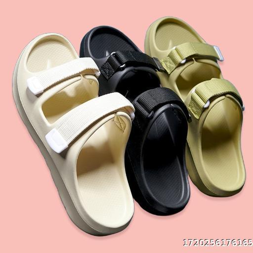 Slippers trendy men's summer