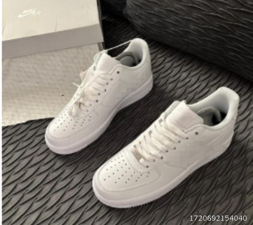 Classic Little White Shoes