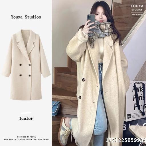 Autumn/Winter New Woolen Coat Women's Korean Edition Loose Medium Long Version Knee Over Look Thin and Tall Woolen Coat Women's Clothing