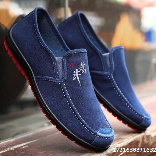 Men's casual canvas shoes