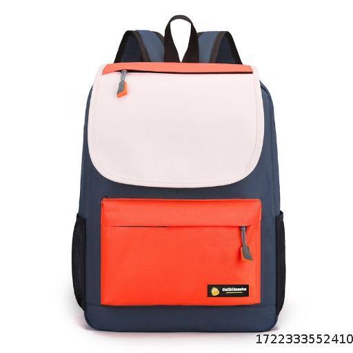 School bags customized primary school training institutions tutorial classes children's kindergarten advertising printing free design backpack