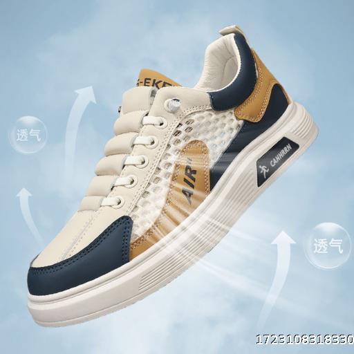 Casual board shoes breathable mesh men's shoes sport thin mesh