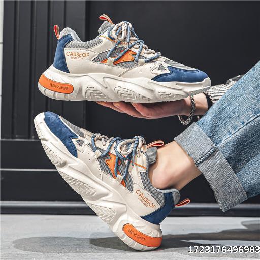 Men's Shoes 2024 New Spring Mesh Spring Casual Versatile Height Increasing Youth Sports Running Trendy Dad Shoes