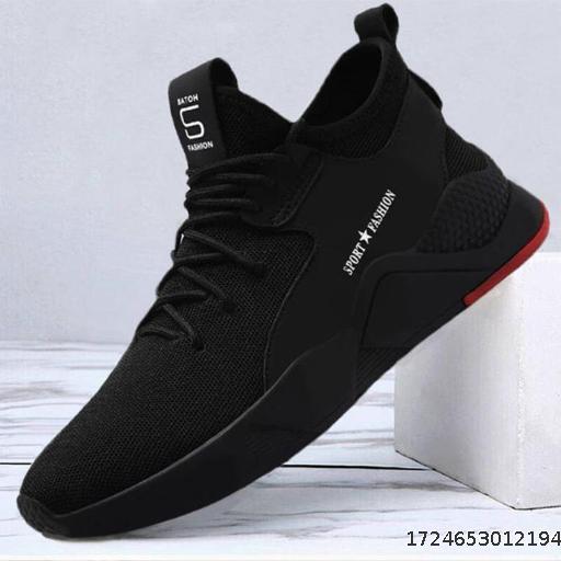 Large Men's Shoes Men's Trendy Sports Shoes Casual Versatile Fashion Running Shoes