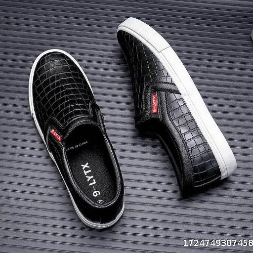 Men's loafers, slip-ons