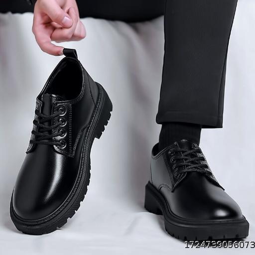 Spring Men's Shoes Work Shoes New Business Waterproof Black Leather Shoes Chef Shoes Men's Korean Version Versatile Thick Board Shoes
