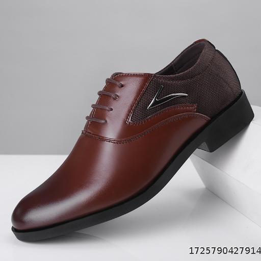 Plus-size shoes Men's Casual Leather Shoes Versatile Business Dress Men's Shoes Wedding Shoes