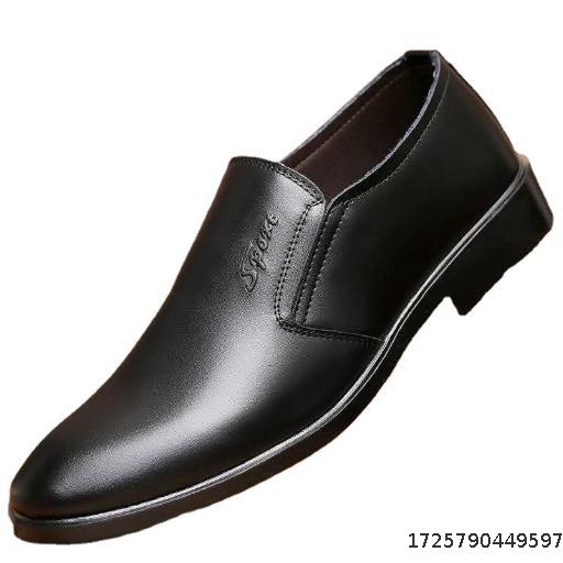 Men's Shoes 2024 New Breathable Men's Casual Set Shoes Work Shoes Driving Shoes Bean Shoes Business Leather Shoes