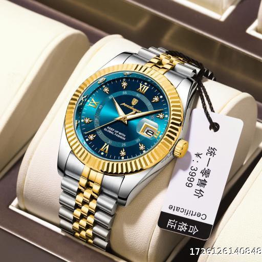 Men's Watch Fully Automatic Trendy Waterproof Fashion Business Calendar Watch Men's Night Light Watch