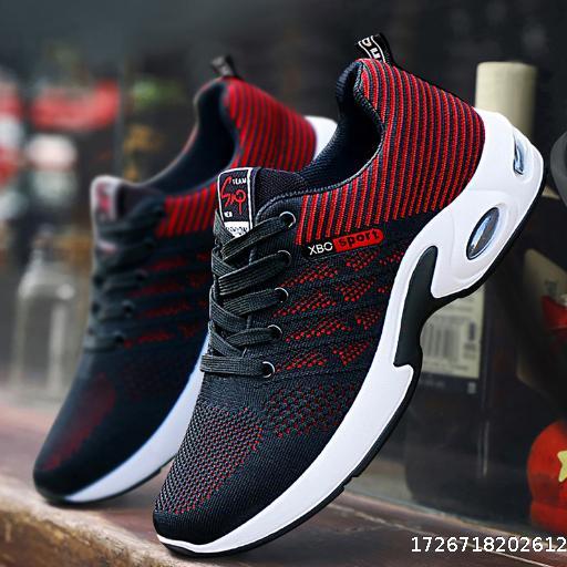 Men's breathable running shoes lightweight casual sports shoes men's sneakers