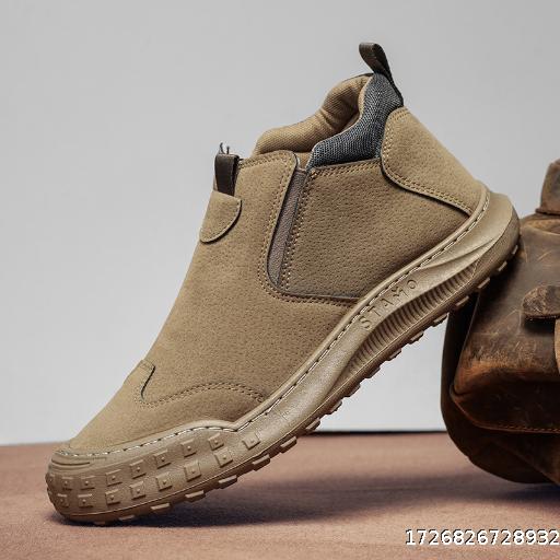 Winter Men's Shoes Warm and Cold proof Cotton Shoes Men's Snow Boots