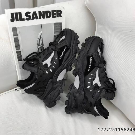 Men's Trendy Shoes