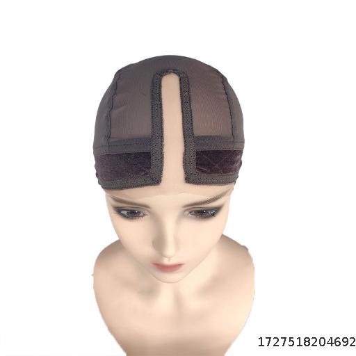 U-shaped wig mesh cap 4 * 5inch black double-sided velvet lace wig headband cap leather dome mesh cap