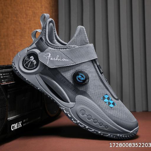 Basketball shoes for men, practical wear-resistant shoes, shock-absorbing and anti-slip for summer