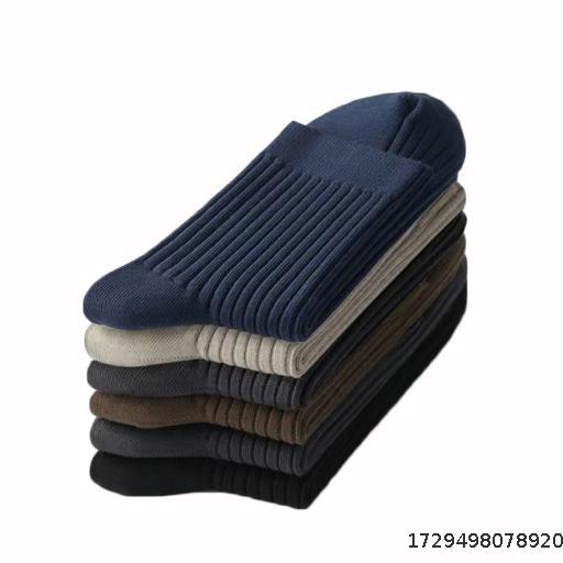 Men's Socks Mid Tube Socks Autumn/Winter Sweat Absorbent and Odor proof Sports Four Seasons Sports Korean Edition Solid Color Business Men's Socks