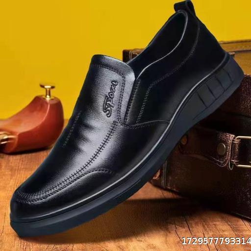 Men's leather shoes Four seasons British style casual fashion soft sole soft upper shoes business dress men's leather shoes