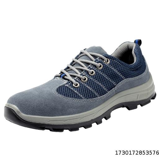 Plus-size Labor protection shoes for men, anti smashing and anti piercing, steel toe cap, breathable, wear-resistant, safe, welding protection