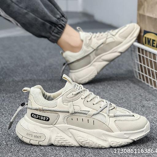 Sports, Running, Leisure, Versatile