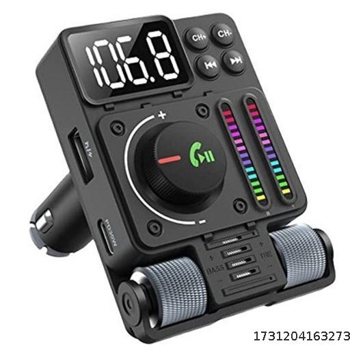 Car Bluetooth transmitter, Bluetooth MP3 player, USB flash drive, FM transmitter, car MP3 equalizer, sound effects