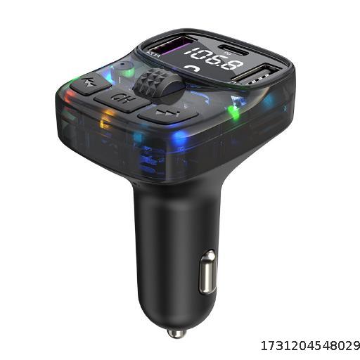 Car Bluetooth Receiver Lossless Sound FM Transmitter MP3 Player Car Cigarette Switching Charger
