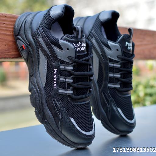 Men's Shoes New Dad Shoes Four Seasons Mesh Shoes Thick soled Mesh Breathable Sports Shoes Versatile Casual Shoes