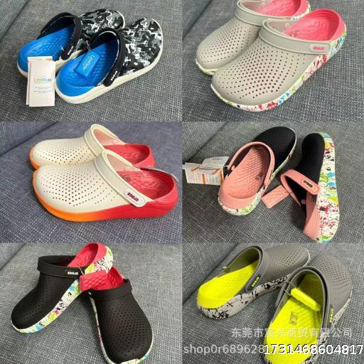 Cross Camouflage Colorful Cave Shoes Couple Beach Shoes Outerwear