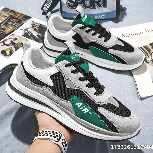 Spring/Summer New Korean Running Shoes Breathable Soft Bottom Casual Trendy Shoes Low Top Men's Sports Shoes