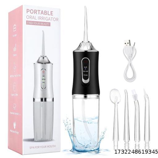Electric water flosser portable household water flosser water flosser oral rinse teeth cleaning instrument