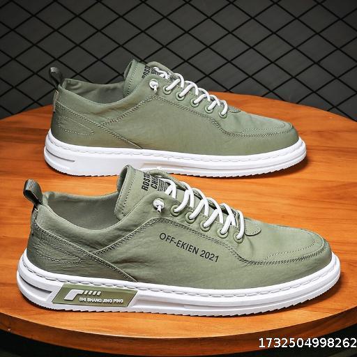 New Ice Silk Canvas Shoes Versatile Soft Bottom Casual Sports Men's Shoes Korean Edition Trendy Breathable Board Shoes