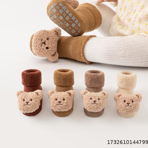 Newborn infants and toddlers baby cotton fall and winter padded thickened warm terry non-slip toddler floor shoe covers socks