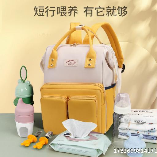Mommy Bag Multi functional Maternal and Child Bag Portable Multi purpose Large capacity Waterproof Mommy Bag with Baby Travel and Postpartum Bag